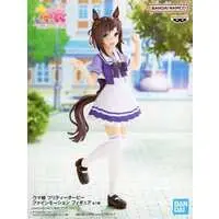 Prize Figure - Figure - Uma Musume: Pretty Derby / Fine Motion