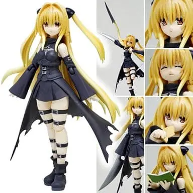 S.H.Figuarts - To LOVE Ru Darkness / Konjiki no Yami