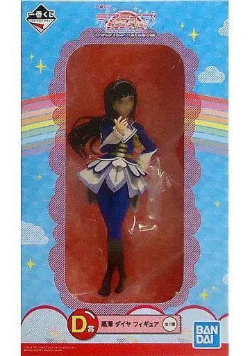 Ichiban Kuji - Love Live! Sunshine!! / Kurosawa Dia