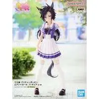 Prize Figure - Figure - Uma Musume: Pretty Derby / Air Shakur