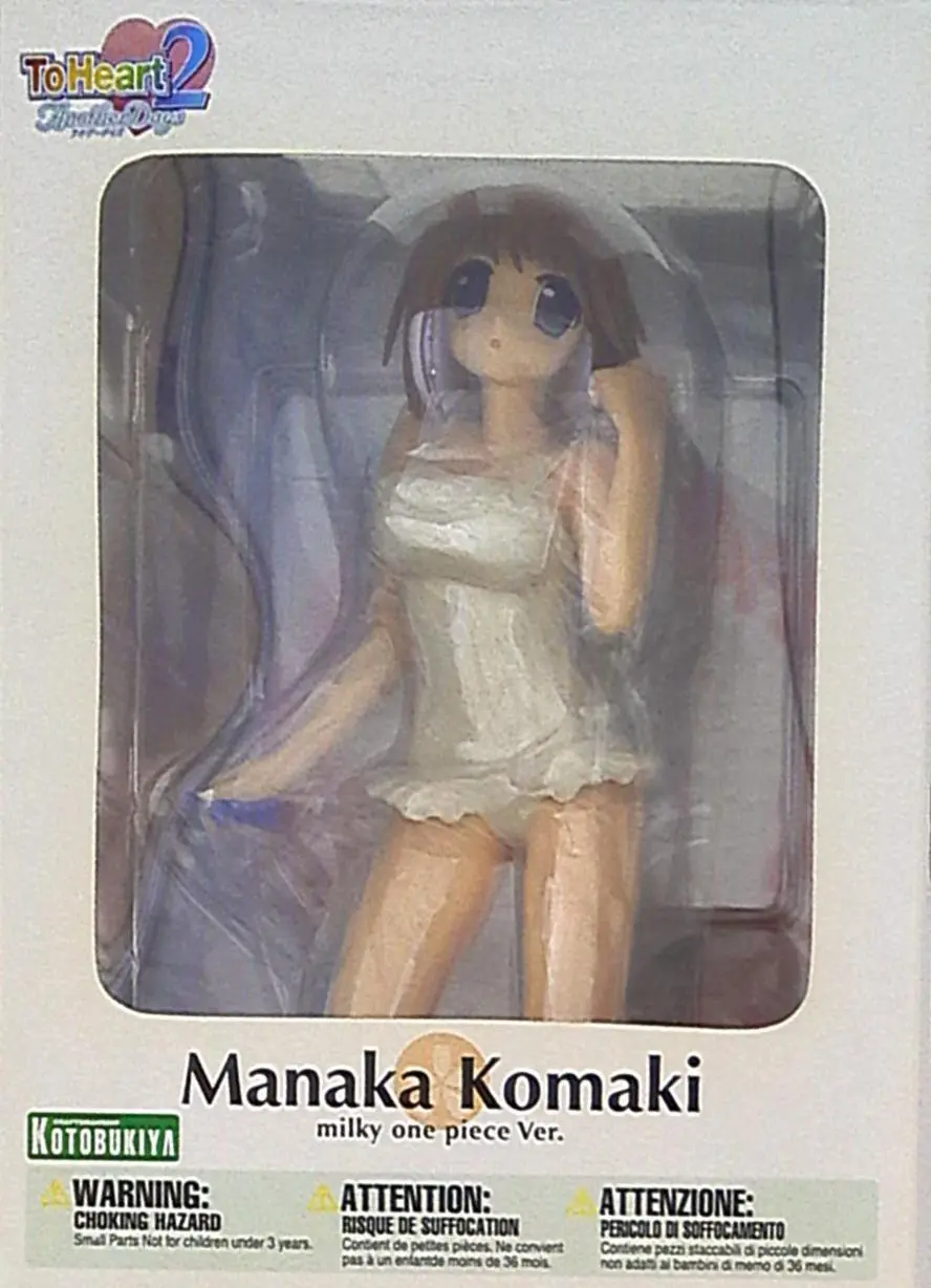 Figure - To Heart 2 / Komaki Manaka