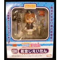 Nendoroid - Magical Marine Pixel Maritan / Pixel Maritan