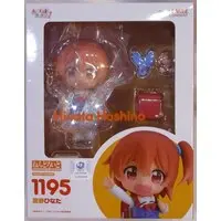 Nendoroid - WataTen / Hoshino Hinata