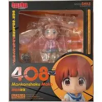 Nendoroid - Kill la Kill / Mankanshoku Mako