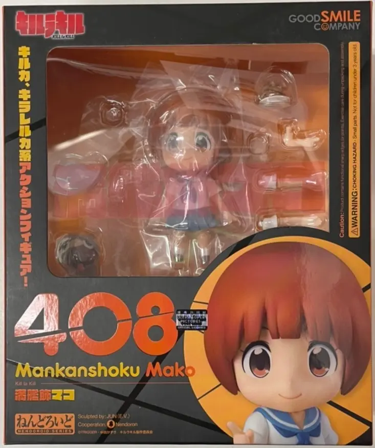Nendoroid - Kill la Kill / Mankanshoku Mako