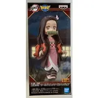 World Collectable Figure - Demon Slayer: Kimetsu no Yaiba / Kamado Nezuko