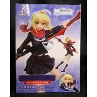Figure - Fate/EXTELLA / Nero Claudius