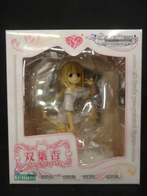 Figure - The iDOLM@STER Cinderella Girls / Futaba Anzu