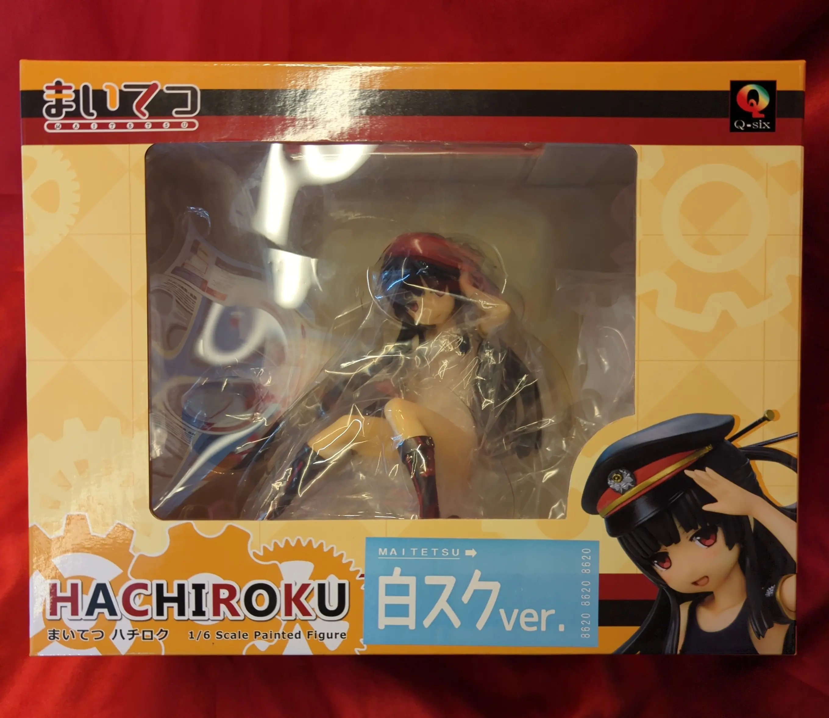 Figure - Maitetsu / Hachiroku