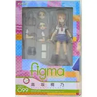 figma - OreImo / Kousaka Kirino