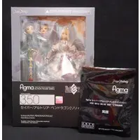 figma - Fate/Grand Order / Saber Lily (Artoria Pendragon Lily)