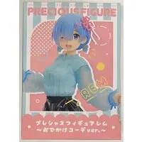 Prize Figure - Figure - Re:Zero / Rem