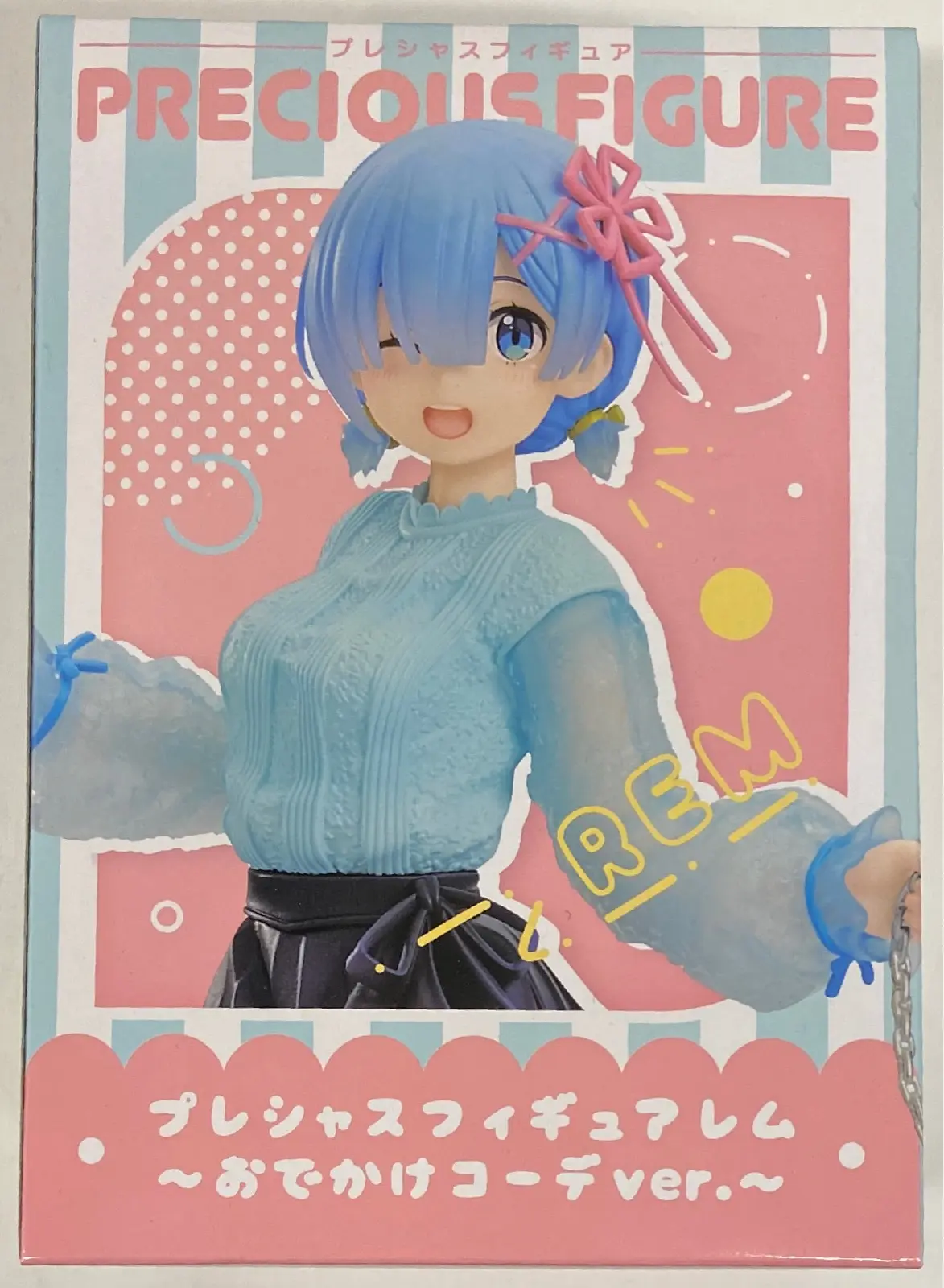 Prize Figure - Figure - Re:Zero / Rem