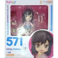 Nendoroid - Non Non Biyori / Ichijo Hotaru
