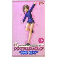 Prize Figure - Figure - Saki / Takakamo Shizuno