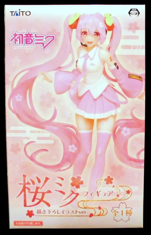 Figure - Prize Figure - VOCALOID / Hatsune Miku & Sakura Miku