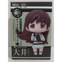 Prize Figure - Figure - KanColle / Ooi