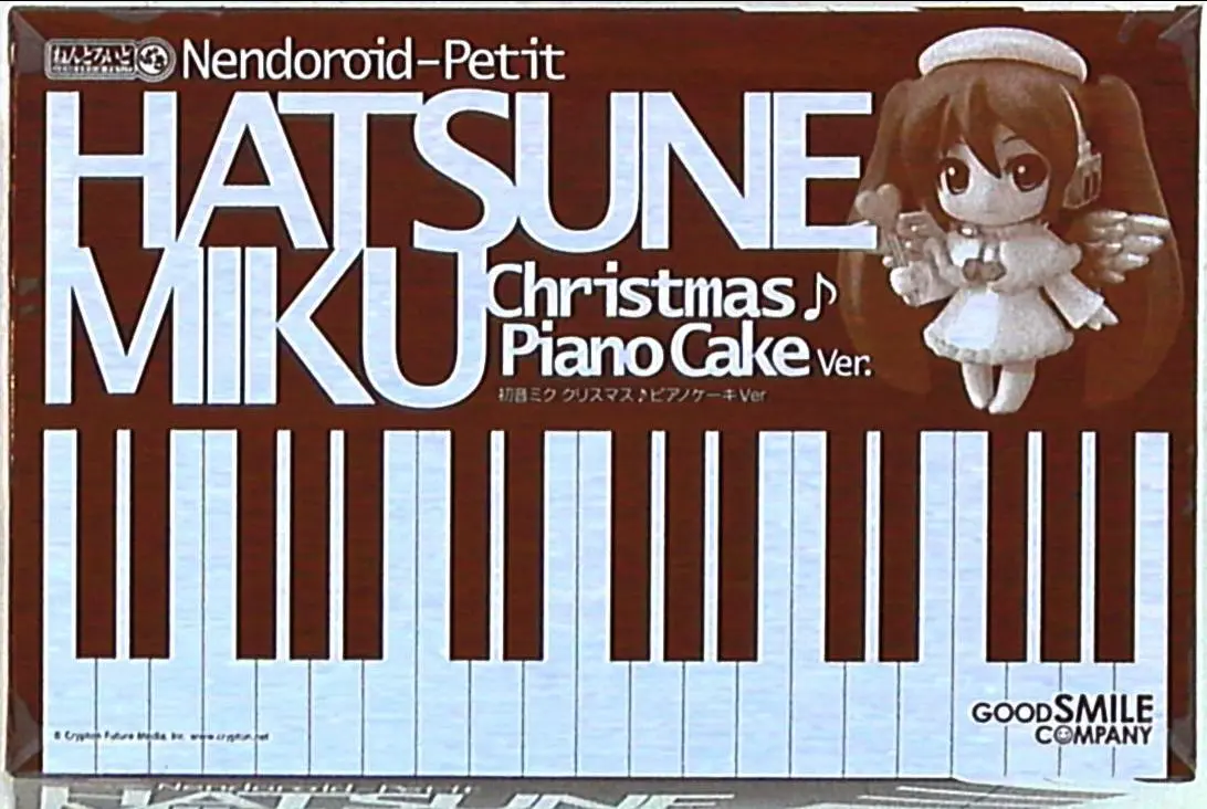 Nendoroid Petite - VOCALOID / Hatsune Miku