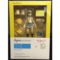 figma - Love Live! Sunshine!! / Kunikida Hanamaru