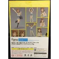 figma - Love Live! Sunshine!! / Kunikida Hanamaru