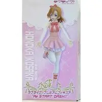 Figure - Prize Figure - Love Live! / Kousaka Honoka