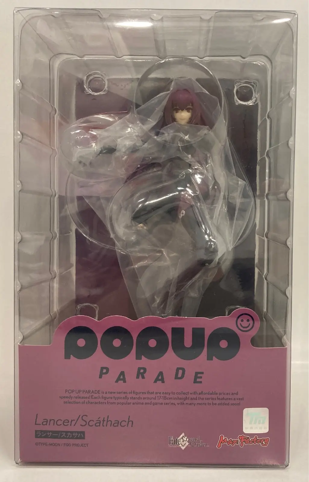 POP UP PARADE - Fate/Grand Order / Scáthach (Fate series)