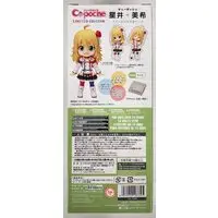 Cu-poche - The Idolmaster / Hoshii Miki