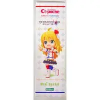 Cu-poche - The Idolmaster / Hoshii Miki