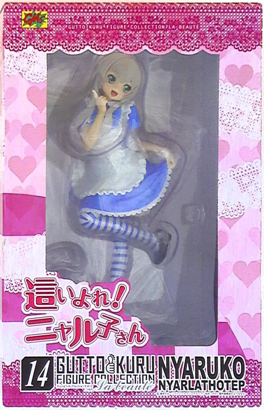 Gutto-Kuru Figure Collection - Haiyore! Nyaruko-san (Nyaruko: Crawling With Love!)