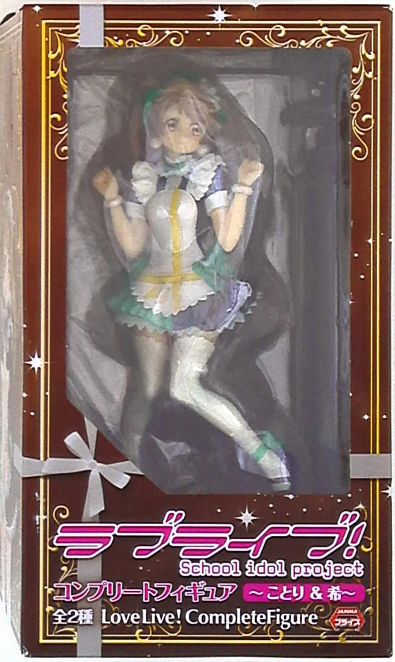 Figure - Prize Figure - Love Live! / Minami Kotori