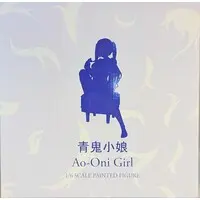 Figure - Ao-Oni Girl