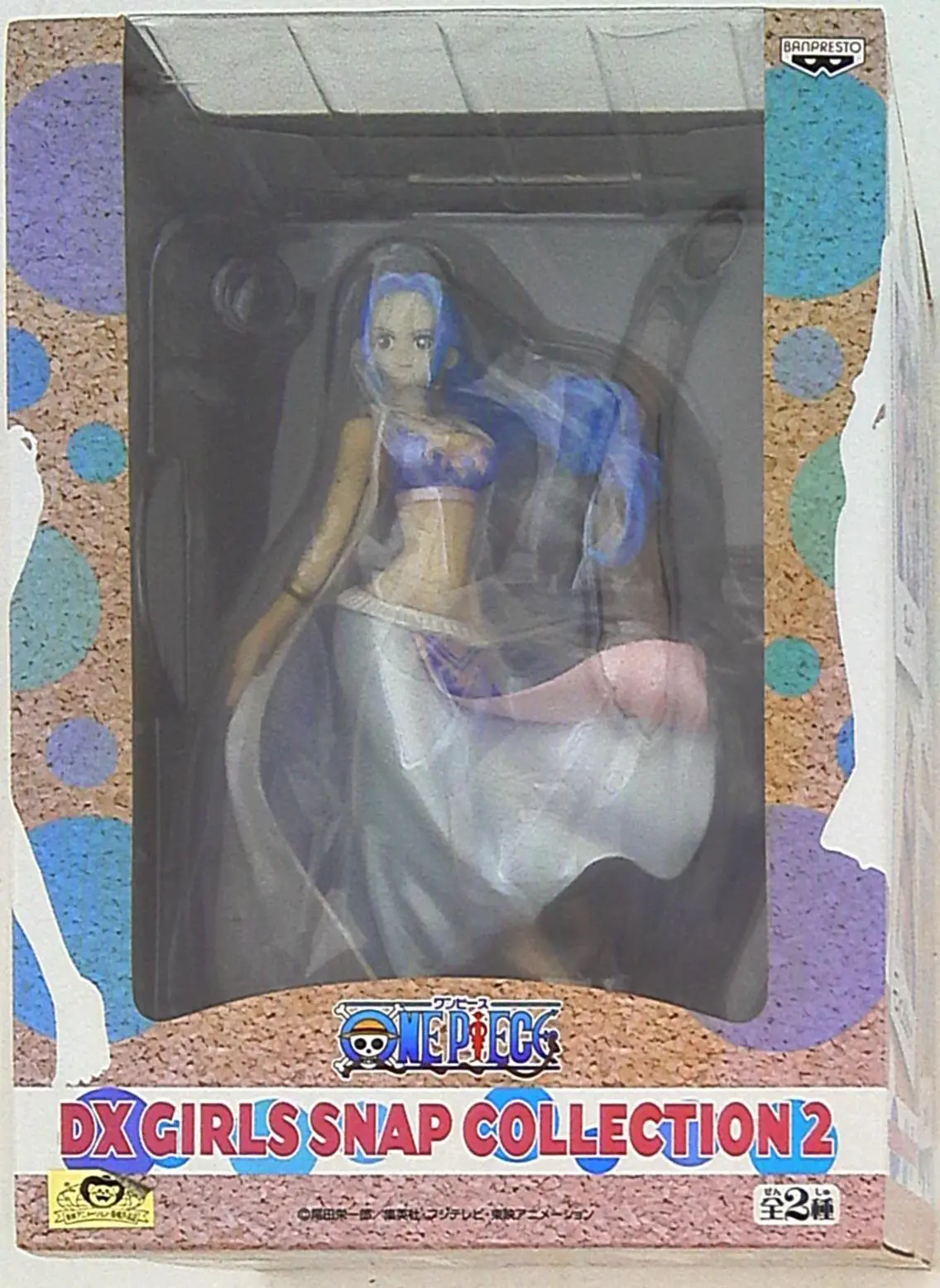 Figure - Prize Figure - One Piece / Nefertari Vivi