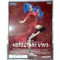 Prize Figure - Figure - One Piece / Nefertari Vivi