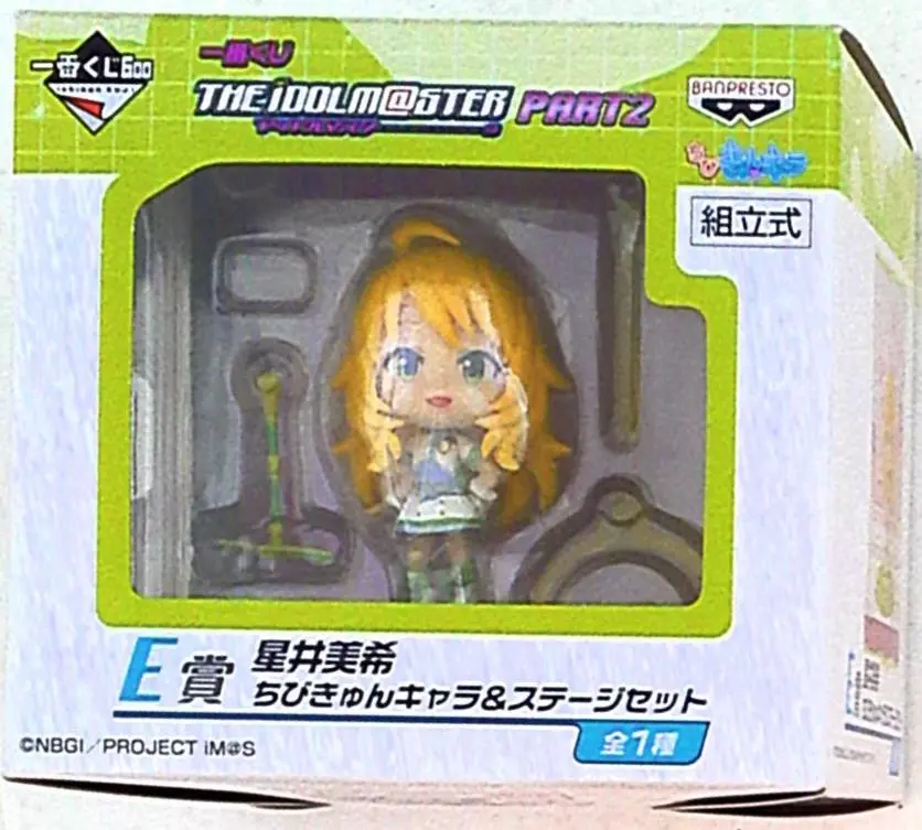 Ichiban Kuji - The Idolmaster / Hoshii Miki