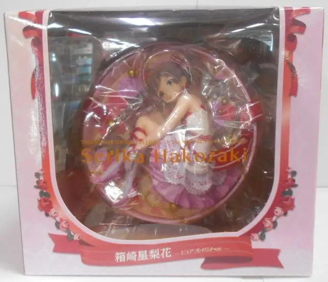 Figure - With Bonus - The Idolmaster Million Live! / Hakozaki Serika