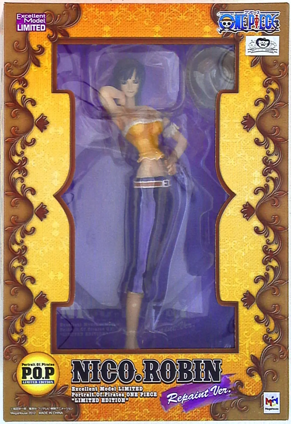 Figure - One Piece / Nico Robin