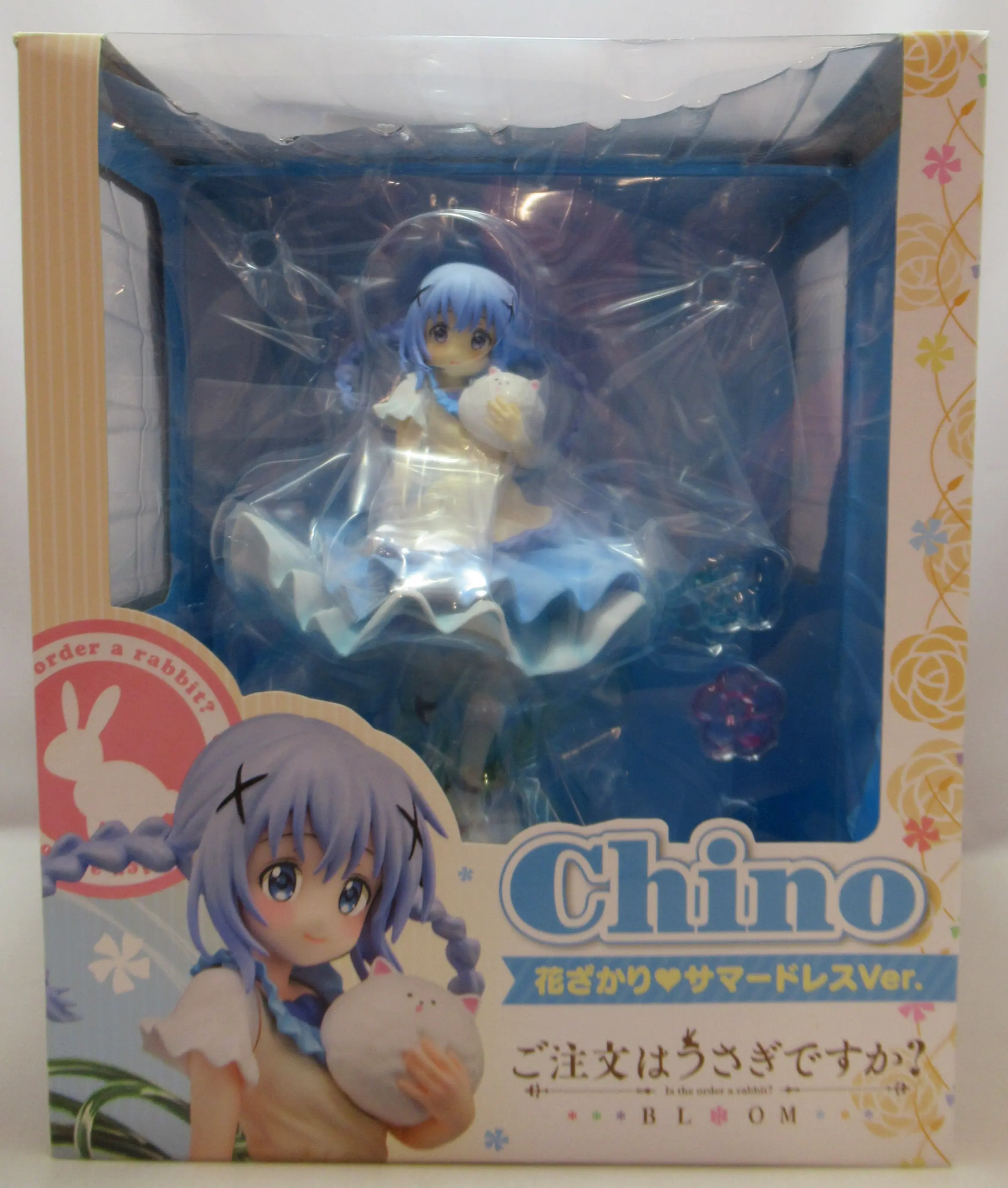 Figure - GochiUsa / Kafuu Chino