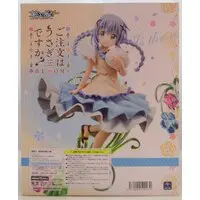 Figure - GochiUsa / Kafuu Chino