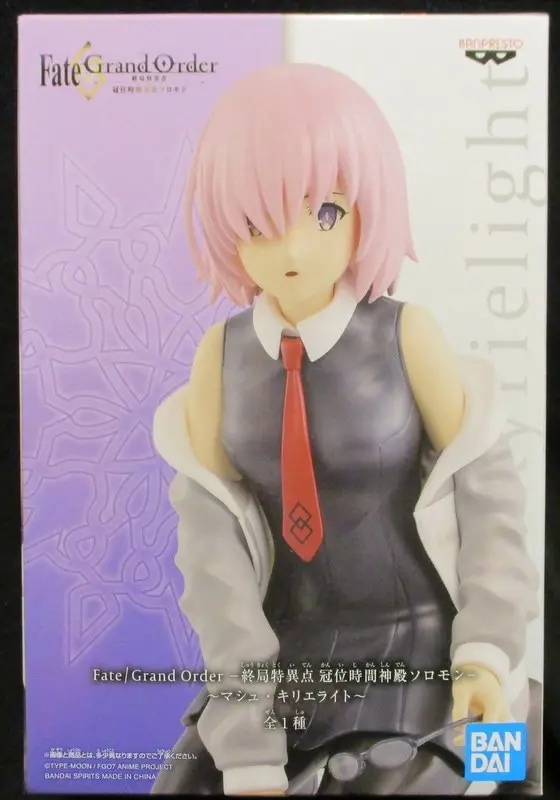 Prize Figure - Figure - Fate/Grand Order / Mash Kyrielight