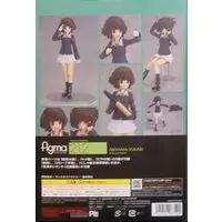 figma - Girls und Panzer / Akiyama Yukari