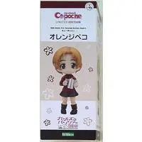 Cu-poche - Girls und Panzer / Orange Pekoe