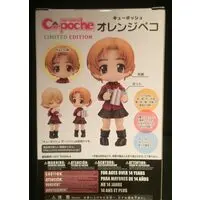 Cu-poche - Girls und Panzer / Orange Pekoe