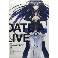 Figure - Date A Live / Yatogami Tooka