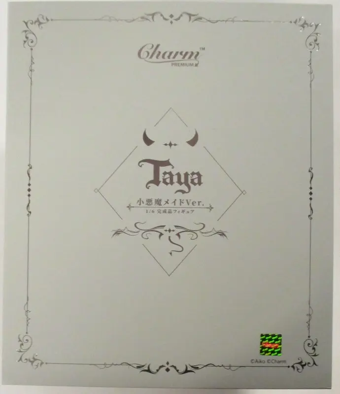 Charm PREMIUM Taya Koakuma Maid Ver.