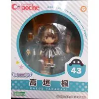 Cu-poche - The iDOLM@STER Cinderella Girls / Takagaki Kaede