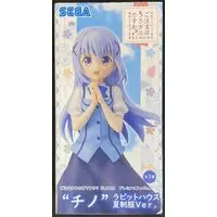 Figure - Prize Figure - GochiUsa / Kafuu Chino