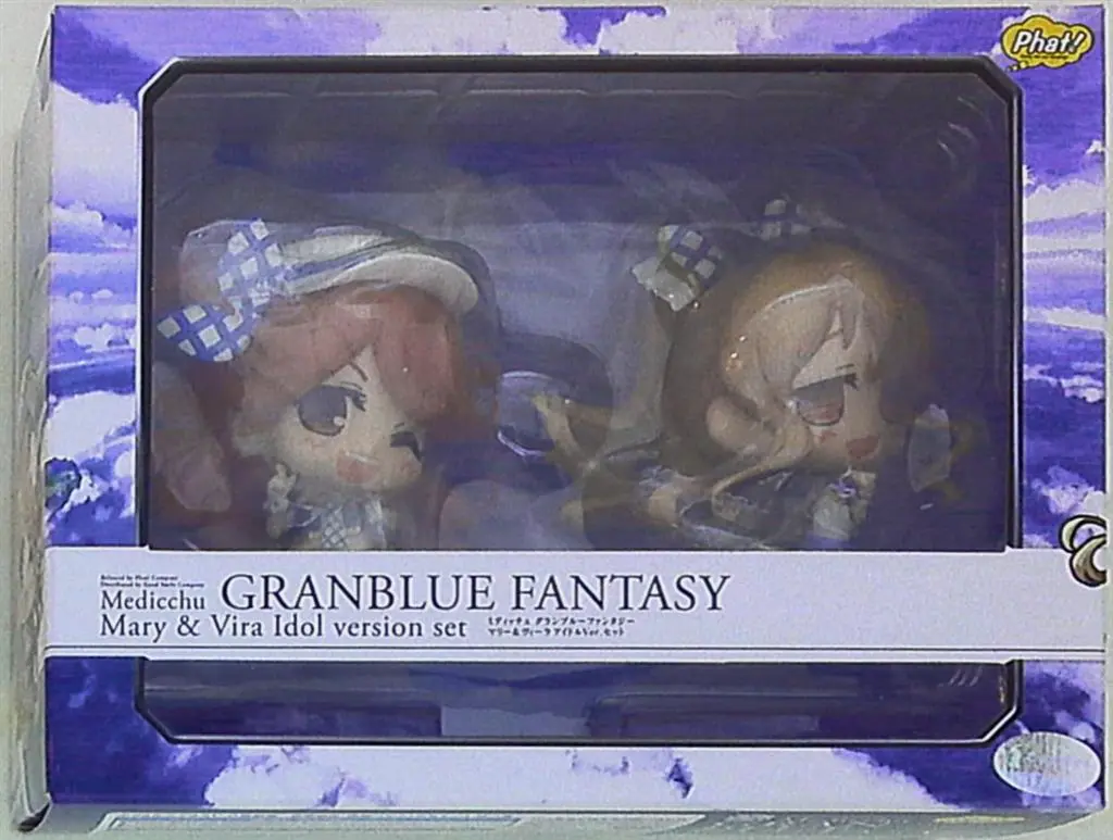Figure - Granblue Fantasy / Mary & Vira