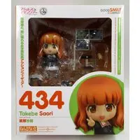 Nendoroid - Girls und Panzer / Takebe Saori