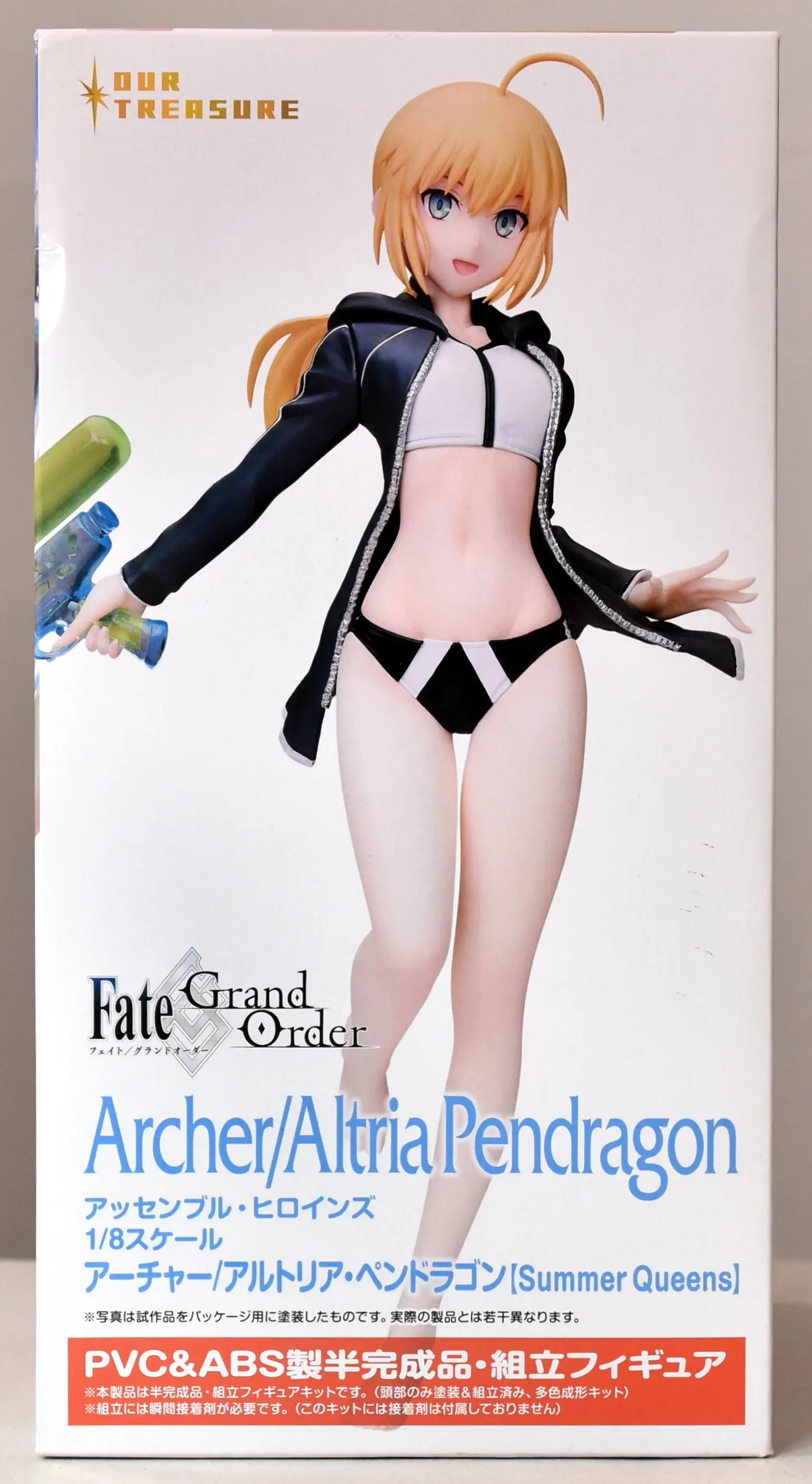 Assemble Heroines - Fate/Grand Order / Artoria Pendragon (Archer)