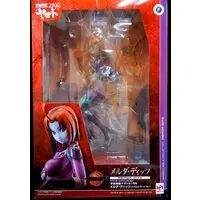 Figure - Star Blazers: Space Battleship Yamato 2199